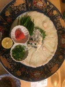 上関芸陽 広島店