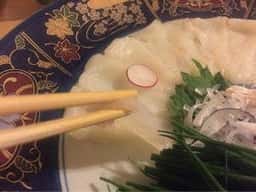 上関芸陽 広島店