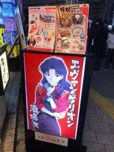 キャラクターコラボカフェ 46食堂