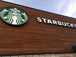 スターバックス コーヒー ユーカリが丘店