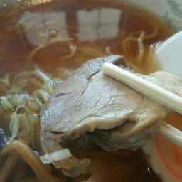 伊勢家 大昌園