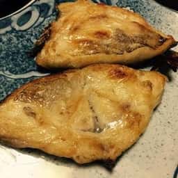 毘和吉