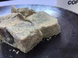 秀吉珈琲 醍醐寺前