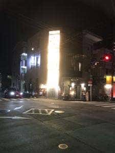 もつ鍋 創作市場 はん蔵もん。