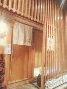 海鮮料理 ふか川