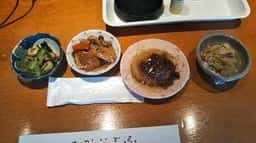 you房