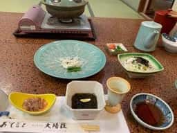 サンホテル太陽荘