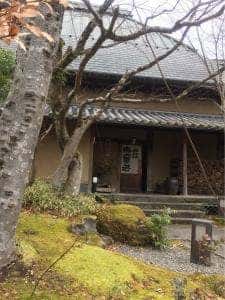 山荘無量塔