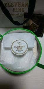 ELEPHANT RING