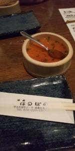 酒肴ほのぼの