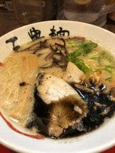 三豊麺 つかしん店