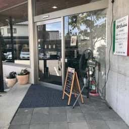 くつろぎイタリアン ほのBuono