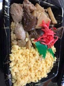まるか弁当