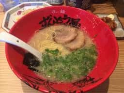 ラー麺ずんどう屋 奈良田原本町店