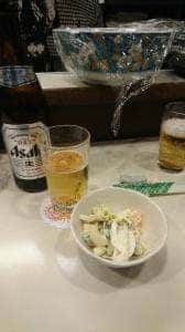 野歌