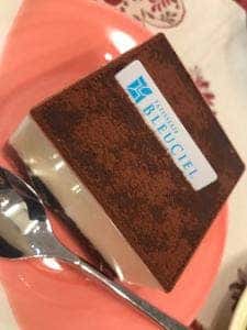 Patisserie Bleu Ciel