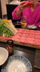 祇園 じゃまん縁