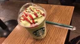 スターバックス コーヒー アトレヴィ三鷹店