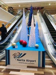 スターバックス コーヒー 成田空港第1ターミナル店