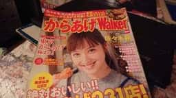 から揚げ専門 鶏男 参道店
