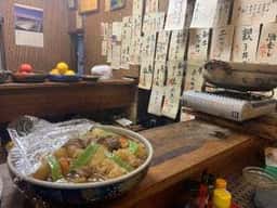 大八