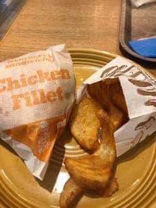 ケンタッキーフライドチキン 所沢北中店