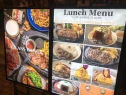 GRASS DANCE品川港南