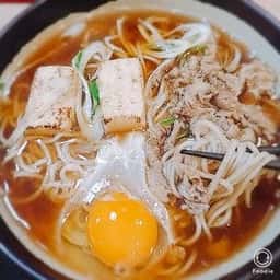 えきめん茶屋 三崎口駅店