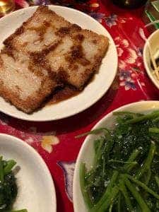 你好