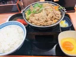 吉野家 緑一丁目店