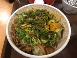 すき家 10号姶良宮島店