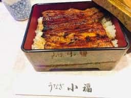小福