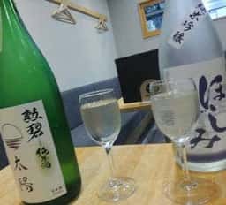 那古野 太陽