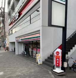 ガスト 初台駅北口店