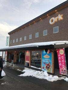 ふわふわクレープ Ork KITCHEN 高鷲スノーパーク店