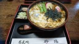 砂場そば店
