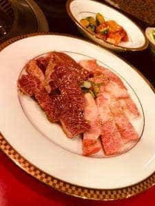 三茶