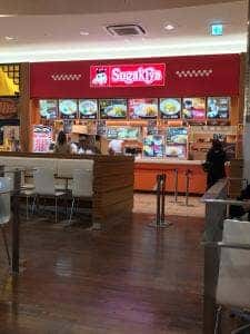 スガキヤ ピエリ守山店