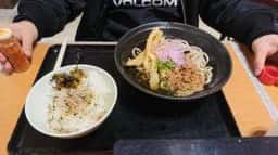 あきよし麺工房