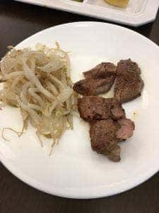 バー レンブラント