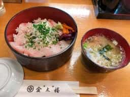 金太楼鮨浅草中央店