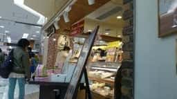 ステラおばさんのクッキー 川崎アトレ店