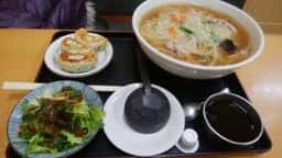 新華飯店