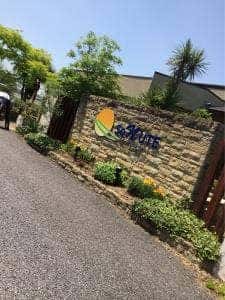 キッチンリゾート ソヌーテ