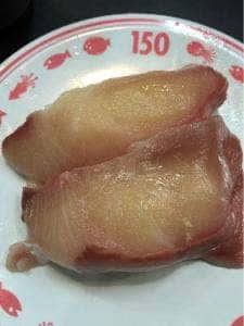 いづつや児島店