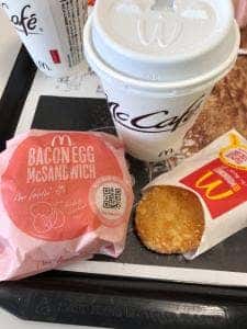 マクドナルド 3号線宗像店