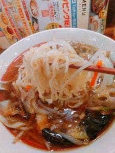幸楽苑 名取大手町店