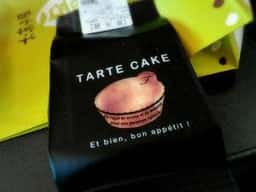 お菓子屋 豆畑 二階町店
