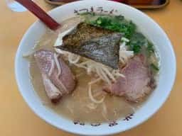 さつまラーメン