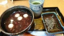アイシンコーヒー店 湊川店